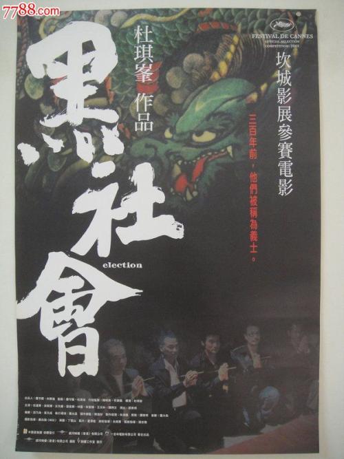 青森中央学院大学学信网认证办理