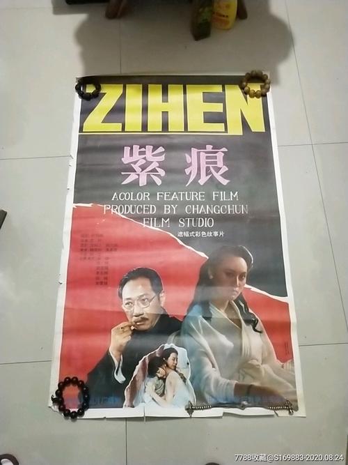 乔治福克斯大学文凭毕业证作假